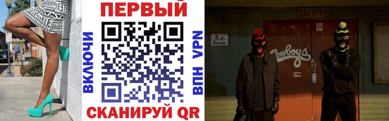 купить наркотик Луховицы АМФЕТАМИН 97%