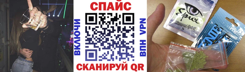 Бутират вода  где найти наркотики  Луховицы 