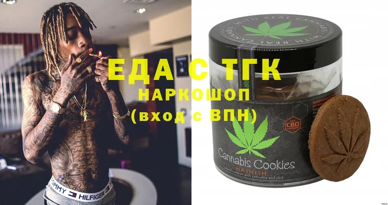 как найти   Луховицы  кракен ТОР  Canna-Cookies конопля 