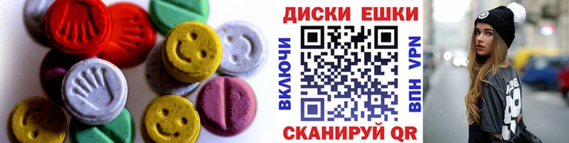 Экстази Philipp Plein  Луховицы 