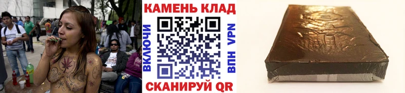 Гашиш гарик Луховицы
