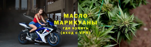герыч Бикин
