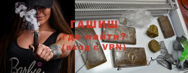мефедрон мука Остров