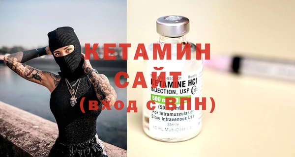 мефедрон мука Остров