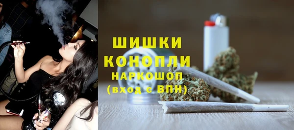 бошки Алексеевка