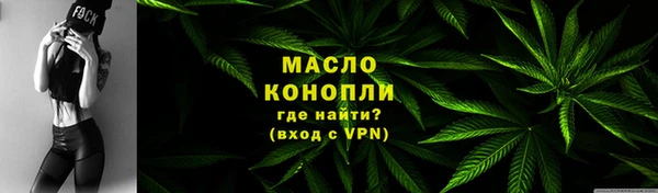 прущая мука Няндома