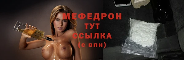 герыч Бикин