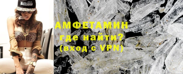 мефедрон мука Остров