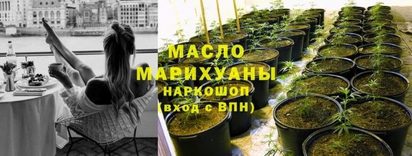 герыч Бикин