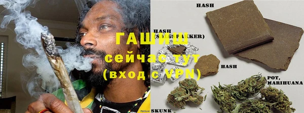 не бодяженный Билибино