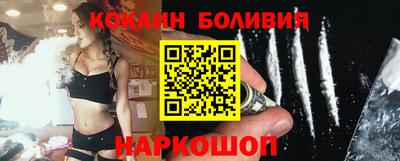 2c-b Конаково