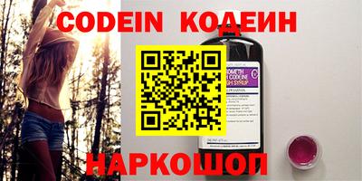 прущая мука Заводоуковск