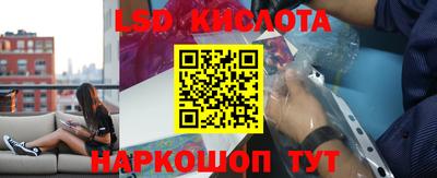 МДПВ Жуковский