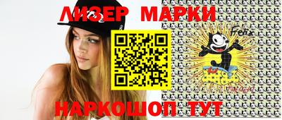 гидропоника Коммунар