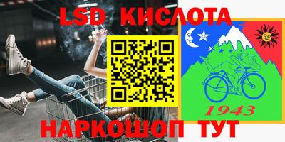 МДПВ Жуковский