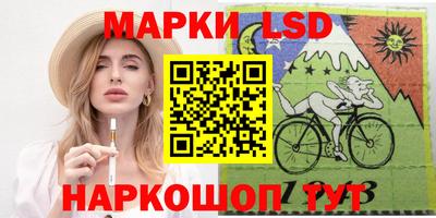 прущая мука Заводоуковск