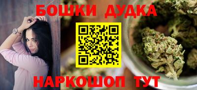 MESCALINE Заволжье