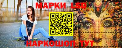 MESCALINE Заволжье