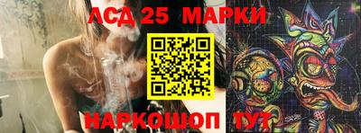 МДПВ Жуковский