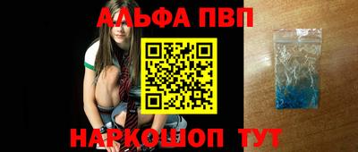 MESCALINE Заволжье