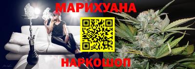 MESCALINE Заволжье