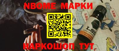 прущая мука Заводоуковск