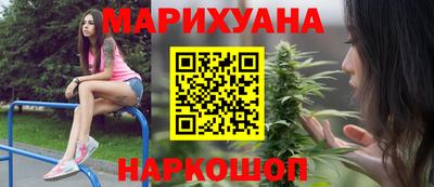 прущая мука Заводоуковск