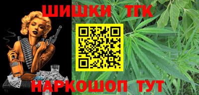 MESCALINE Заволжье
