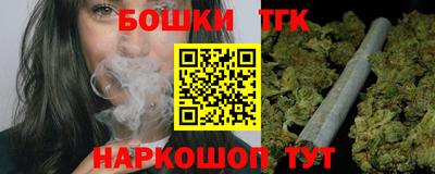 MESCALINE Заволжье