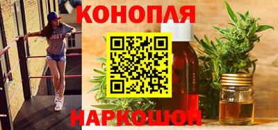 прущая мука Заводоуковск