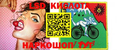 прущая мука Заводоуковск