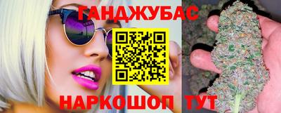 MESCALINE Заволжье