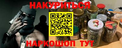 МДПВ Жуковский