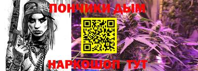 МДПВ Жуковский