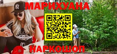 прущая мука Заводоуковск