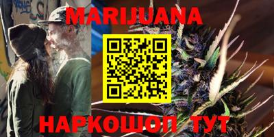 MESCALINE Заволжье