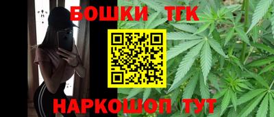 MESCALINE Заволжье