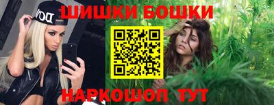 MESCALINE Заволжье