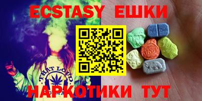 MESCALINE Заволжье