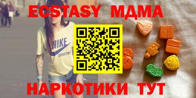 МДПВ Жуковский