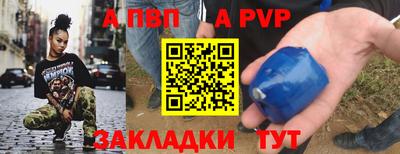 МДПВ Жуковский