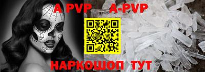 МДПВ Жуковский