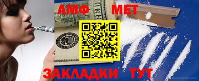 МДПВ Жуковский