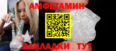 МДПВ Жуковский