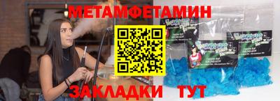 прущая мука Заводоуковск