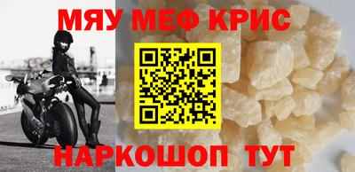 МДПВ Жуковский