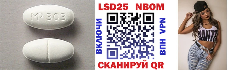 Лсд 25 экстази кислота  Луховицы 