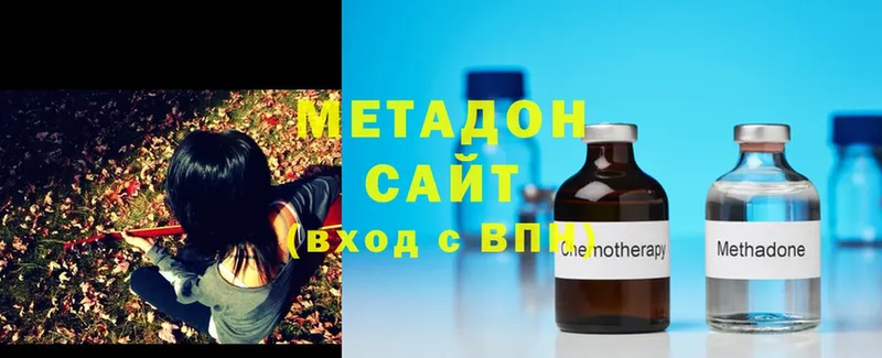 МЕТАДОН methadone  где продают наркотики  Луховицы 