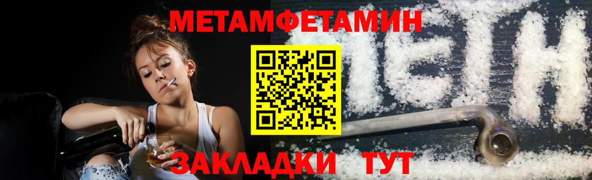 Гашиш Луховицы