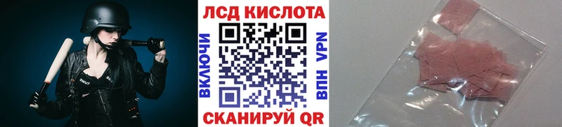 кракен онион  как найти наркотики  Луховицы  Марки NBOMe 1,5мг 